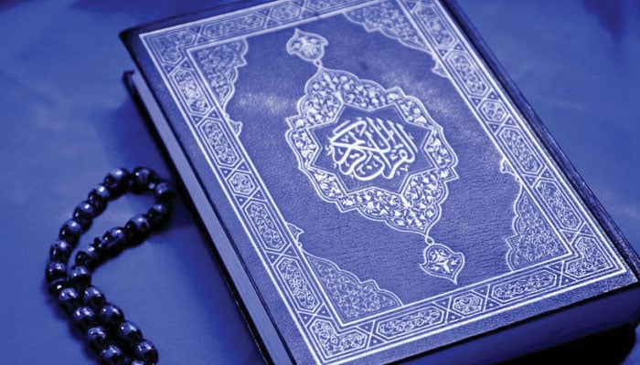 اسلام اور انسانی علوم کا ارتقاء