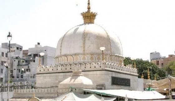 Hazrat Khawaja Moin Uddin Chishti