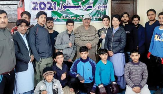 Balochistan Olympics