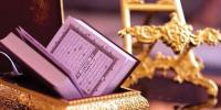 Islamic History
