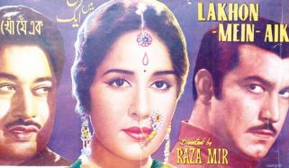 Pakistani Films