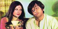 Nadeem And Shabnam