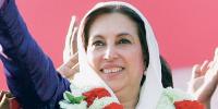 Benazir Bhutto