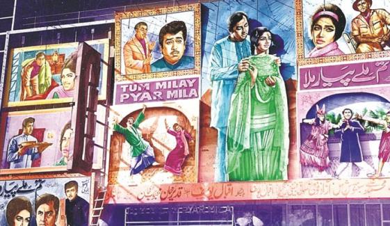 Ali Zaib
