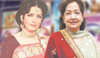 Film Star Zeba