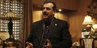 Yousaf Raza Gillani