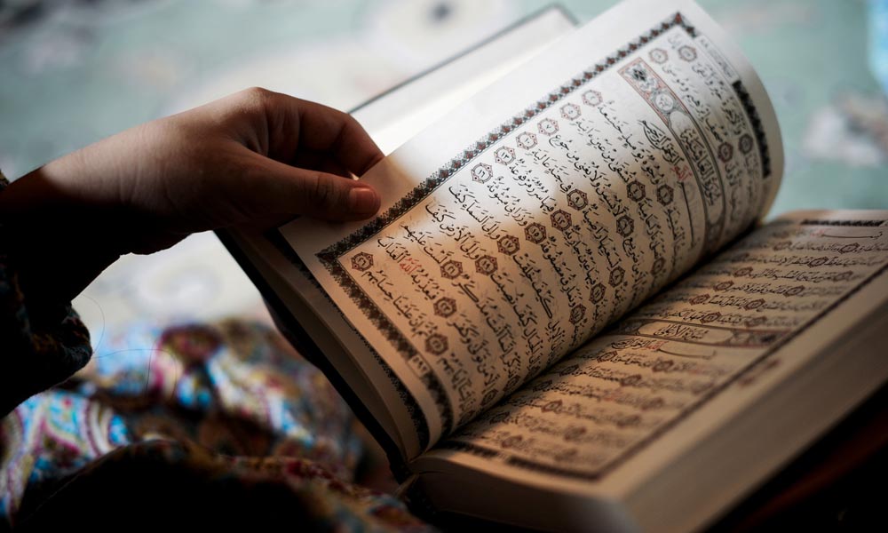 بچوں کی تعلیم کے لیے قرآن کریم کی سورتیں خلافِ ترتیب پڑھانے اور چھاپنے کا حکم