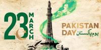 Pakistan Day