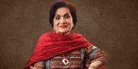 Haseena Moin