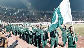 South Asian Games