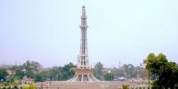 Pakistan Day