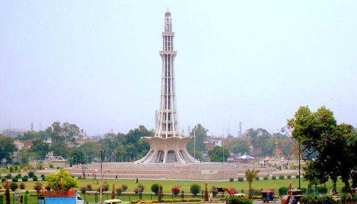 23 مارچ 1940ء کیلئے لاہور کا انتخاب کیوں کیا گیا؟