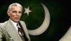 Pakistan Day