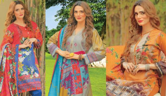 Fashion Page