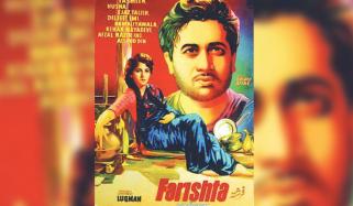 Pakistani Films