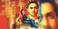 Pakistani Films