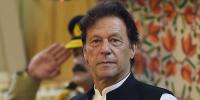 Pm Imran Khan