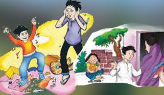 Child Story