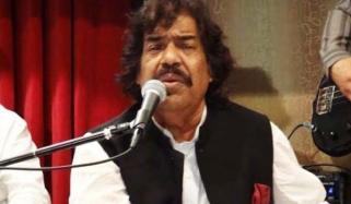 Shaukat Ali