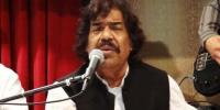 Shaukat Ali
