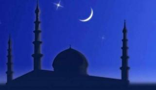 Ramzan