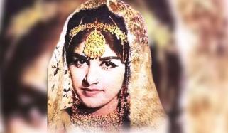 Naghma Begum