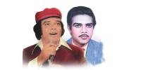 Singers