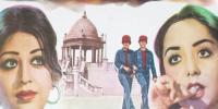 Karachi City