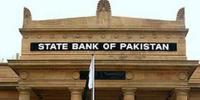 State Bank