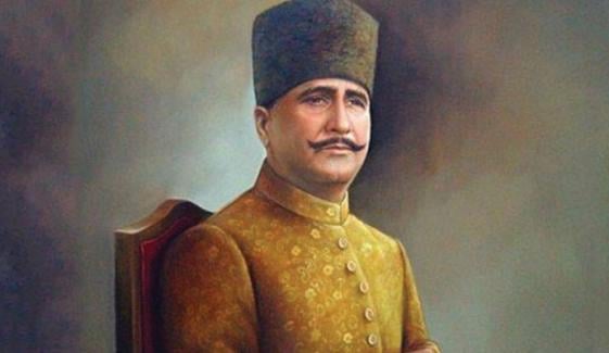 Allama Iqbal