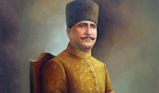 Allama Iqbal