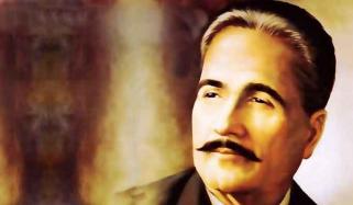 Allama Iqbal