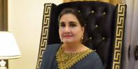 Naheed Akhtar