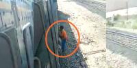 Train Brake Block