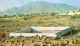 Islamic History