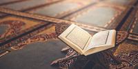Islamic History