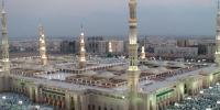Islamic History