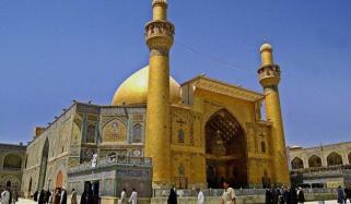 Islamic History