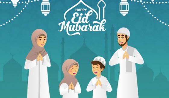 Eid Ul Fitar