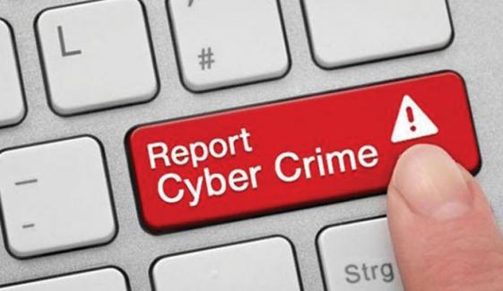 Cyber Crime
