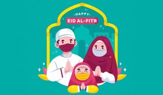 Eid Message