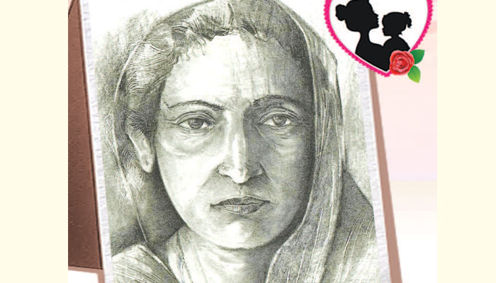 ہاے! میری پیاری ماں