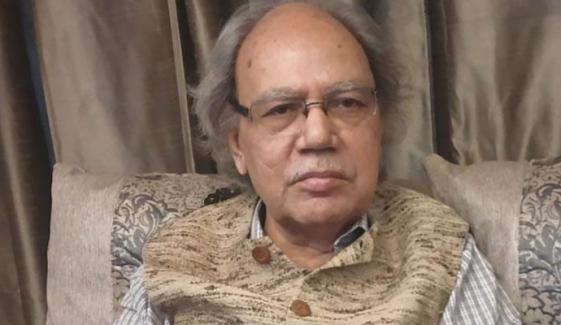 Shamim Hanafi