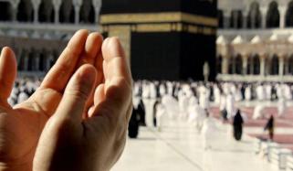 Eid Ul Fitar