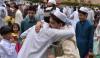 Eid Ul Fitar
