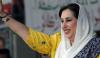 Benazir Bhutto