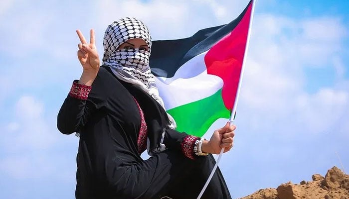 تمہاری آنکھیں، فلسطینی ہیں