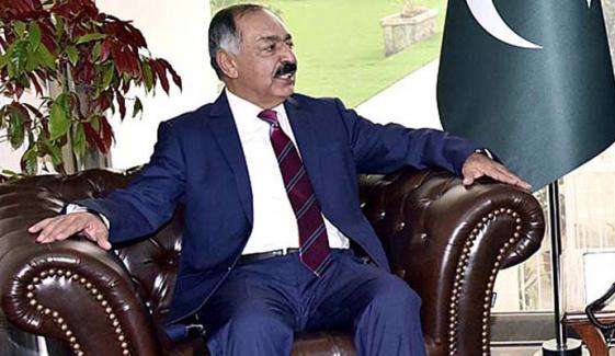 Governor Of Balochistan
