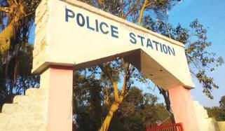 Police Station