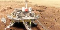 Sci And Tech